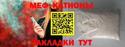 мдпв Славгород