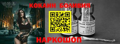 тгк Севастополь