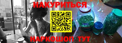 тгк Свободный