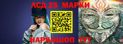 мефедрон мука Северобайкальск