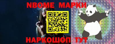 мефедрон мука Северобайкальск