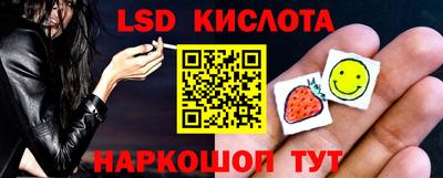 тгк Севастополь