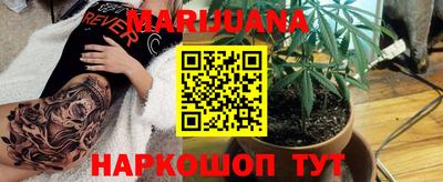 тгк Свободный