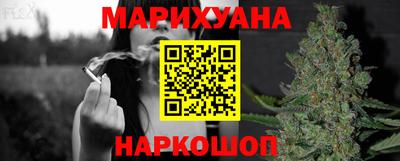мефедрон мука Северобайкальск