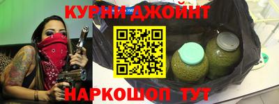 тгк Севастополь