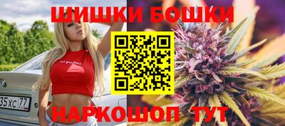 мефедрон мука Северобайкальск
