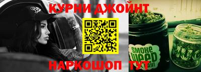 мефедрон мука Северобайкальск