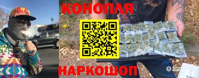 тгк Свободный