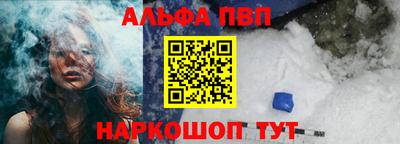 тгк Севастополь