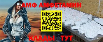 тгк Севастополь