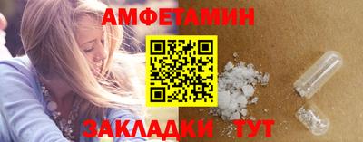 тгк Свободный