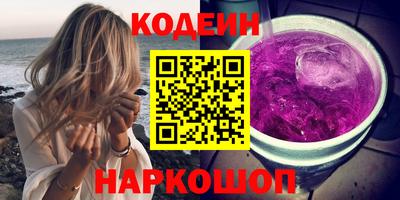 тгк Свободный