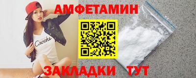 тгк Свободный