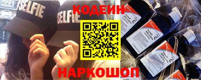 тгк Свободный